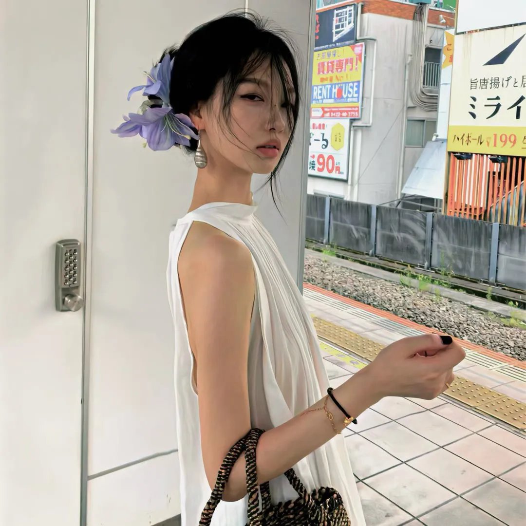 农林